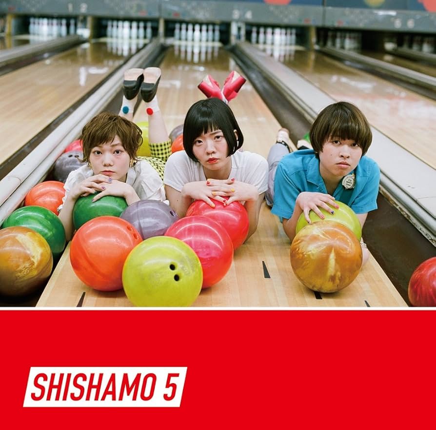 SHISHAMO BOX シシャモ 限定 CD 5 Ｔシャツ ポーチ SHISHAMO BOX シシャモ 限定 CD 5 Tシャツ ポーチ - メルカリ